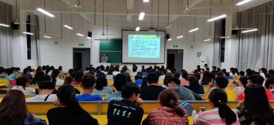雪鷹學術報告《如何讀新詩》