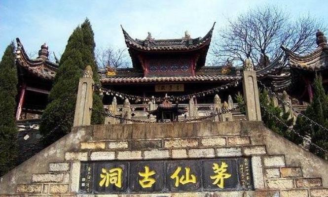 邵中敘《一灣淮水繞故城》