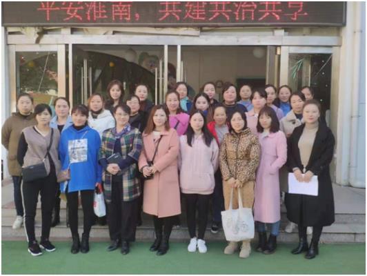 田一幼家園共育，幼兒快樂(lè)成長(zhǎng)