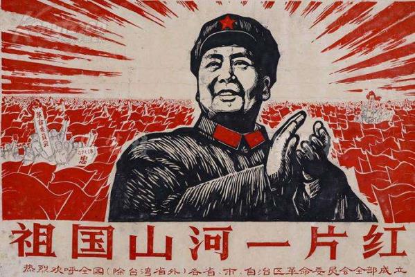 《電影禮贊新中國(guó)》蘇登芬