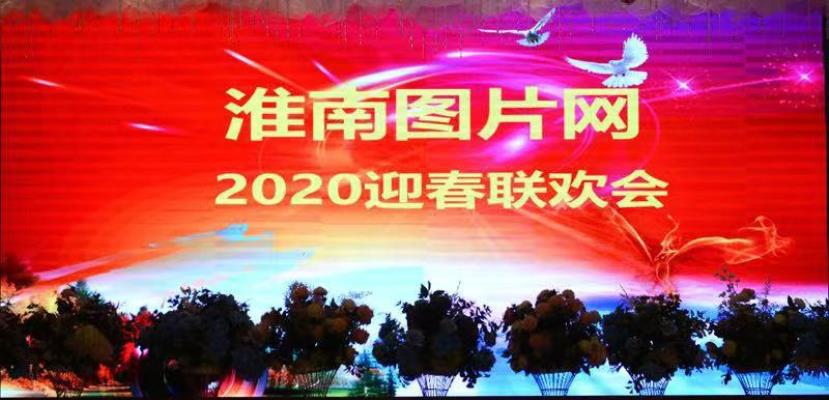 胡鳳茹||覆蓋—