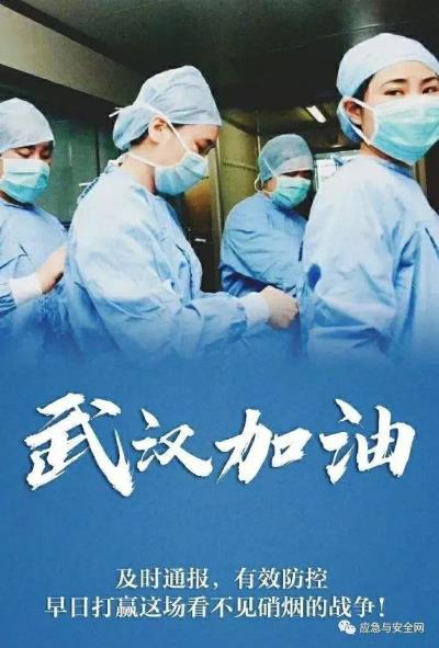 牧村||紀念這個春節