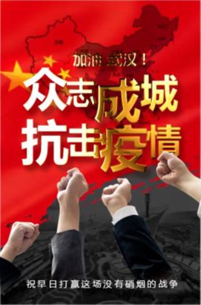 高常亮|| 警醒與修復(fù)