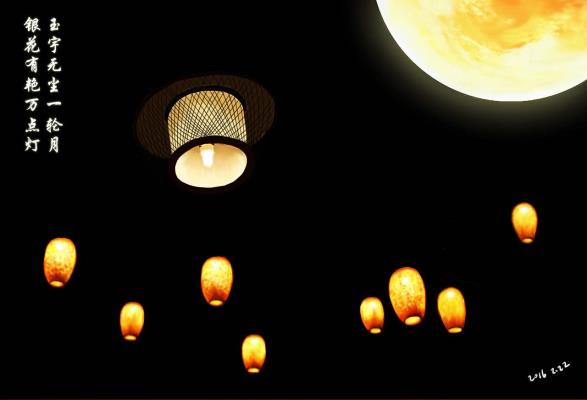 單車||無題———庚子年上元節(jié)