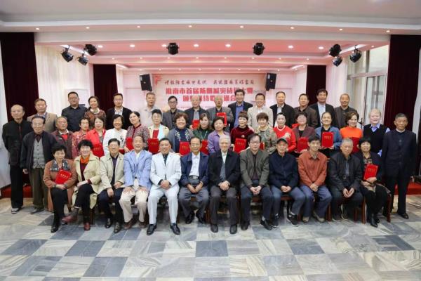 《地震人之歌》