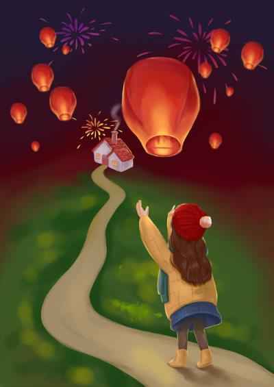 潘永珍《年度印跡》