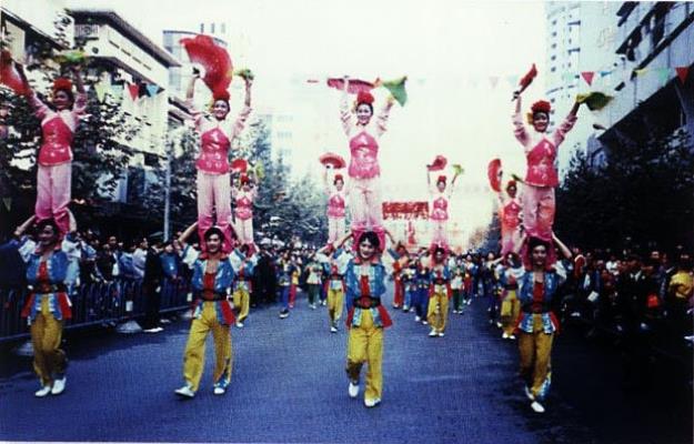 蘇登芬《抗戰中的花鼓燈歌》