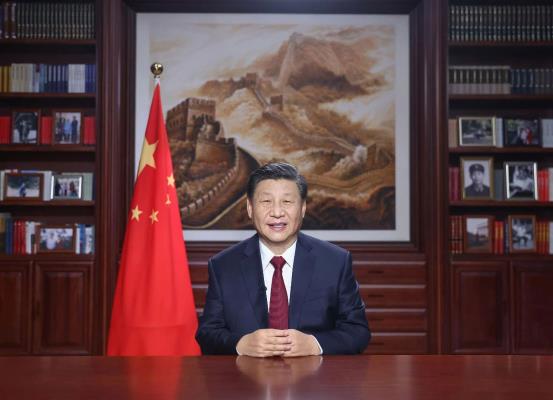 習近平發表二〇二一年新年賀詞：每個人都了不起！
