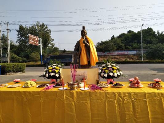 安徽八公山豆制品有限公司  2021年“豆腐始祖劉安祭拜”活動圓滿禮成