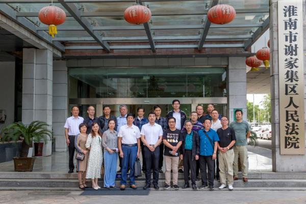 弘揚書法藝術，助力法院文化建設