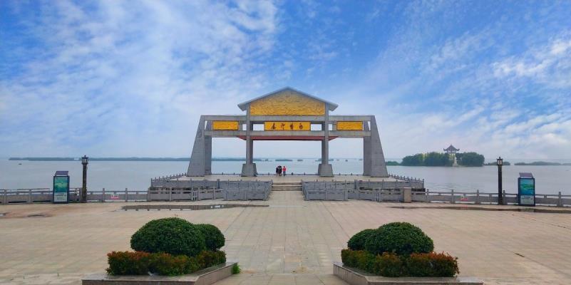 楚漢淮南，魅力焦崗