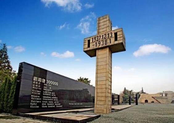 七律：南京大屠殺紀念館書憤