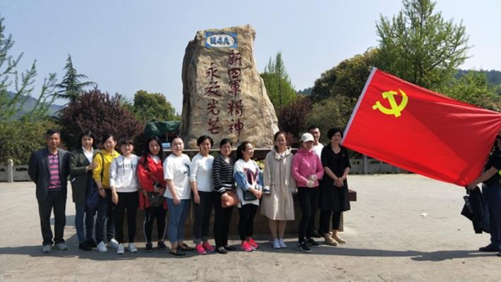 一剪梅 .上窯新四軍紀念林抒懷