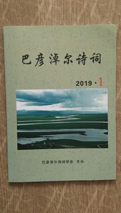 卜算子 . 入夜思念故友