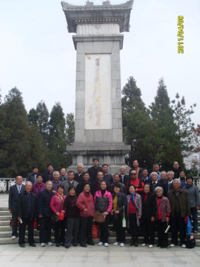 卜算子 . 登井岡山