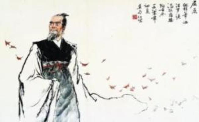 念奴嬌 . 悼屈原