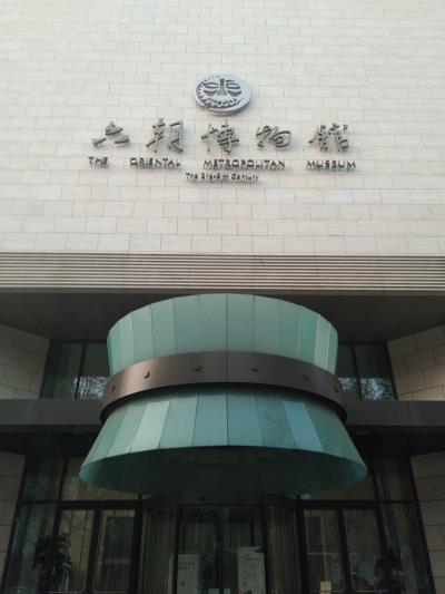 《南京明故宮》外五首