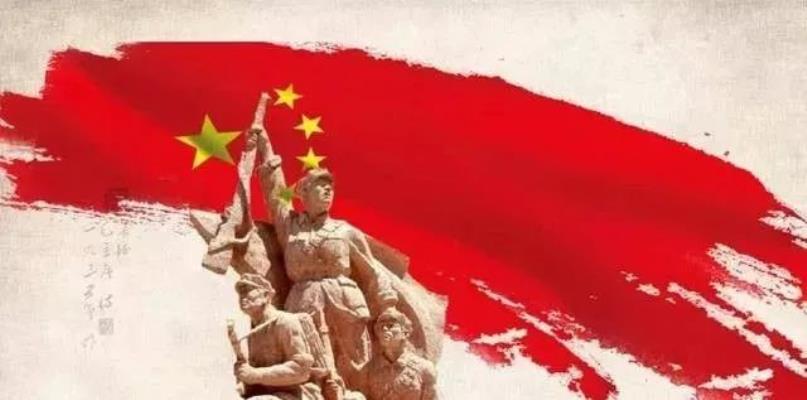 慶祝新中國成立七十周年朗誦詩