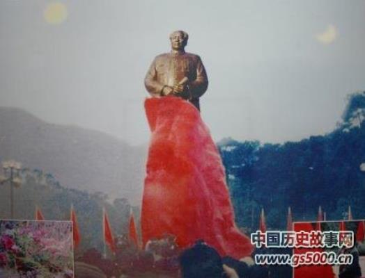 七律：懷念偉人毛澤東