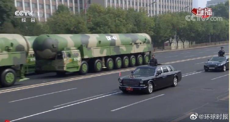 七律：國慶閱兵觀感