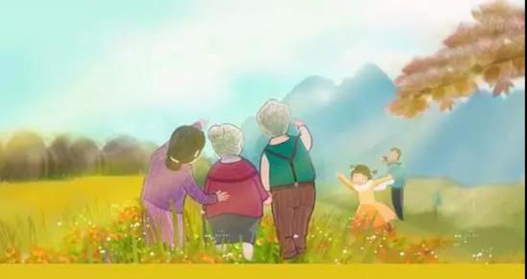 七律：結婚四十周年抒懷