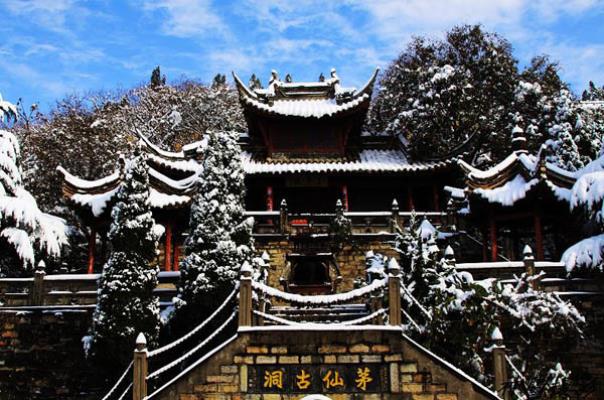 游記散文：《千年古剎茅仙洞》