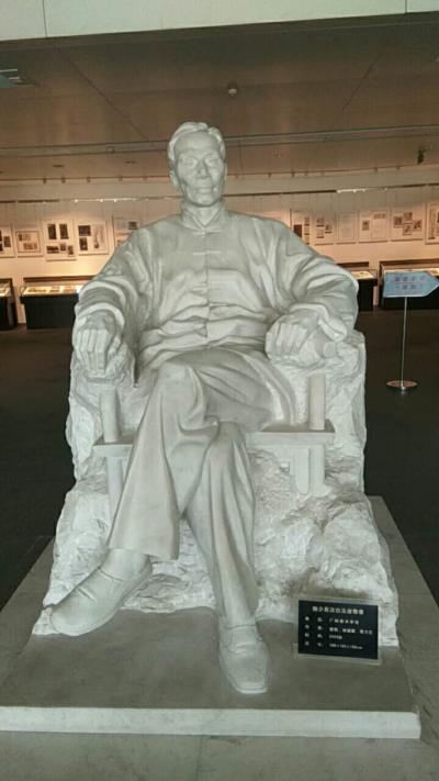 七絕三首：賴少其藝術館觀感