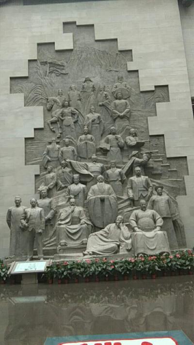 拜謁安徽名人館