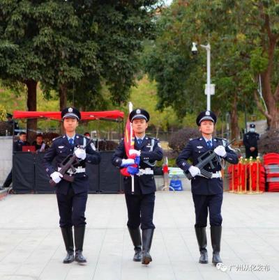 首個(gè)中國(guó)人民警察節(jié)_——詩(shī)友唱和篇