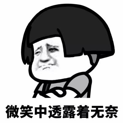 戲說(shuō)拉票