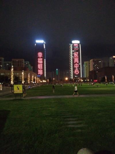 蚌埠人民廣場(chǎng)擷景