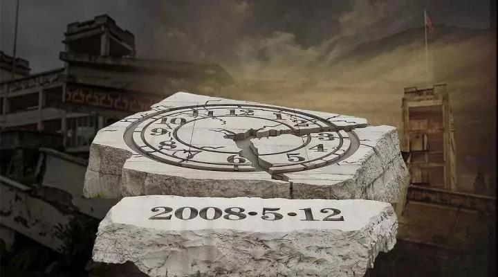 5.12  我們未曾忘記——感謝詩友唱和