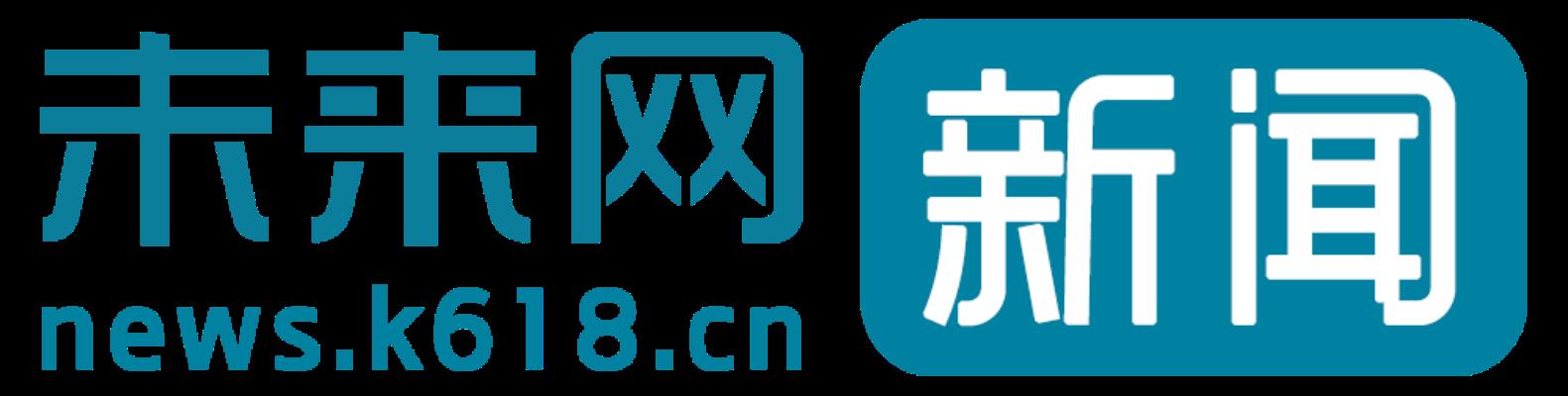 依韻魏龍恩《賀神州十四載人飛船發送成功》恭和