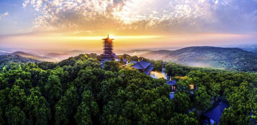 詩(shī)友步韻潘家凱先生《鷓鴣天?登紫蓬山》