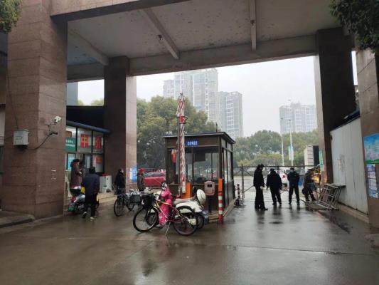 驚聞小區(qū)又封門(mén) ——感謝詩(shī)友唱和