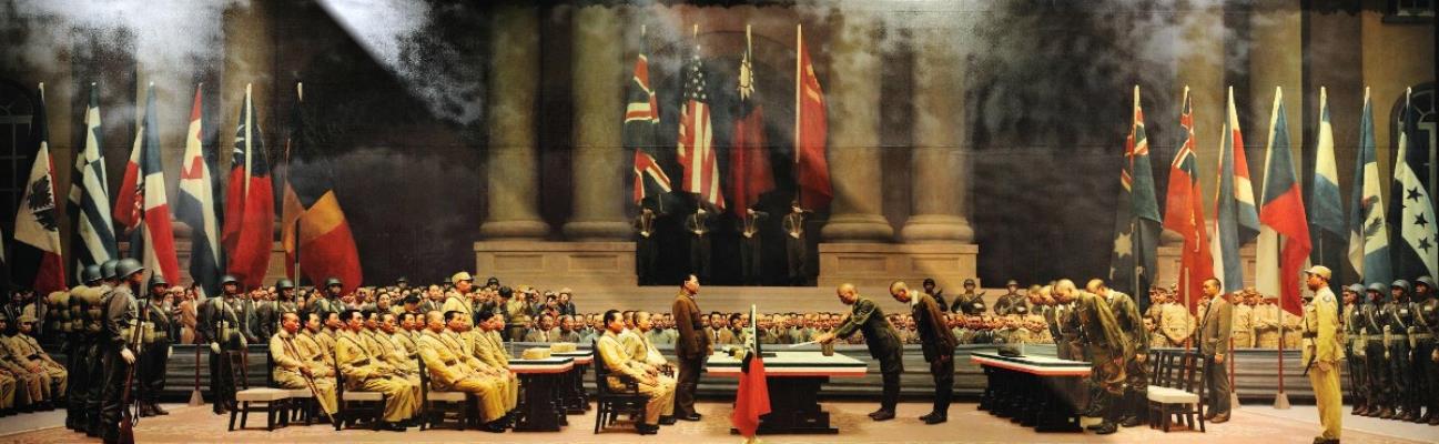 七律：日寇投降日抒懷——感謝詩(shī)友唱和