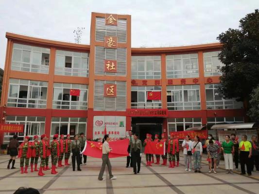 志愿者義演到社區(qū)