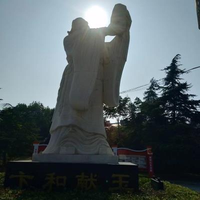 七律：卞和獻玉