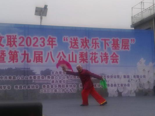 詩友唱和：鷓鴣天 . 梨花詩會