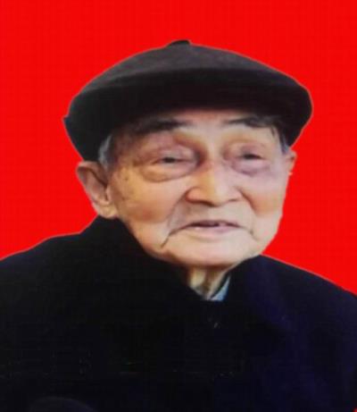 七律：沉痛悼念世紀老人周墨兵先生