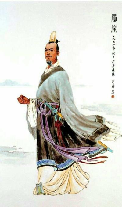 鷓鴣天 . 又逢端陽(yáng)