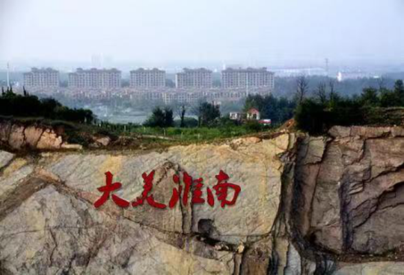 《百年一嘆九龍崗》一