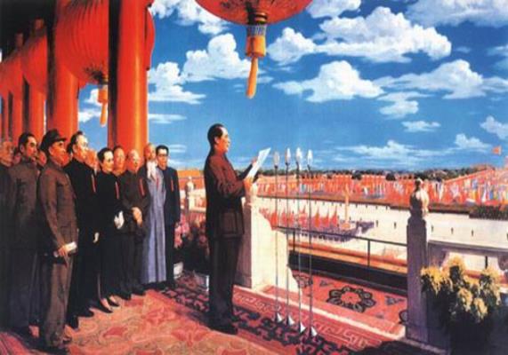 【七律】慶祝新中國70華誕