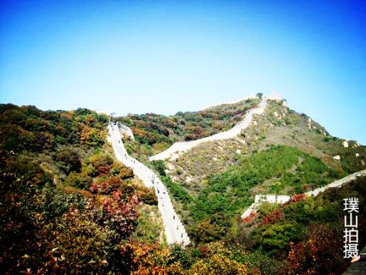 行香子?寫在新中國70華誕