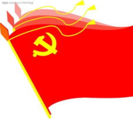 《浪淘沙》?  中國共產黨九十九華誕隨想