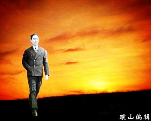 江城子: 夢懷周總理