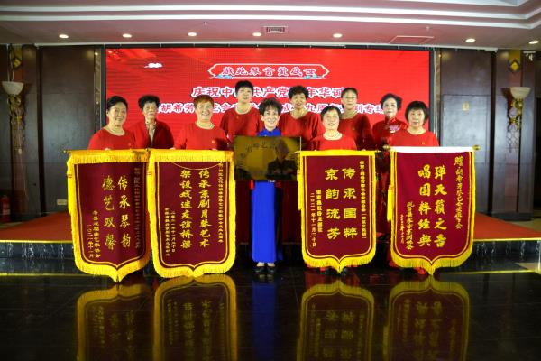 胡希芳琴藝會安徽分會成立九周年慶典