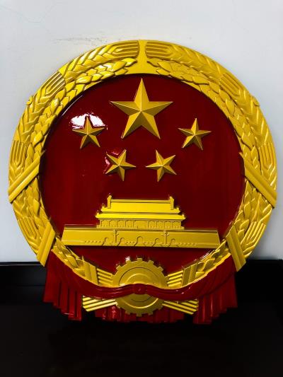 潘集區人民檢察院舉行“治亂”專項監督活動新聞發布會