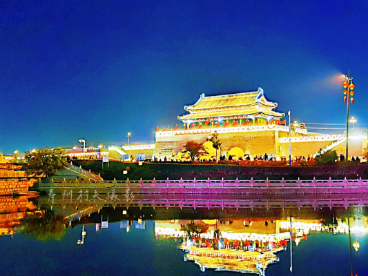 步時英武會長《送兒》詩原韻