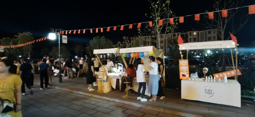 報(bào)恩寺禪坐